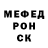 АМФЕТАМИН VHQ Mari Cogan
