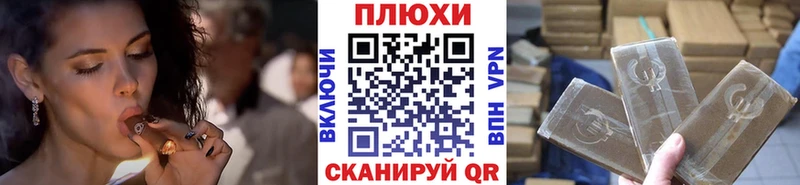 Гашиш Изолятор  дарнет шоп  Сертолово 