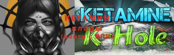 кокаин перу Баксан