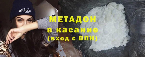mix Балабаново