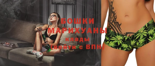 кокаин перу Баксан