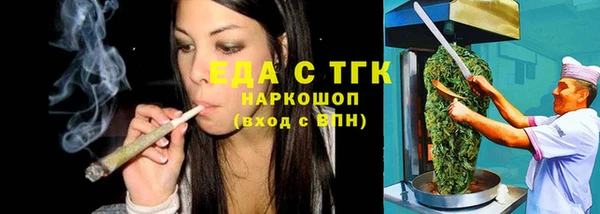 mix Балабаново