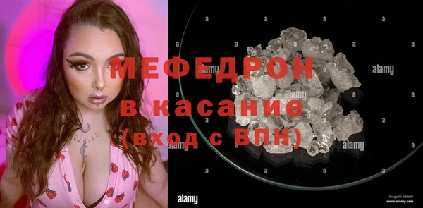 кокаин перу Баксан
