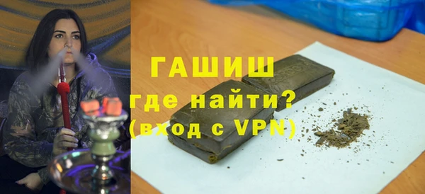 mix Балабаново