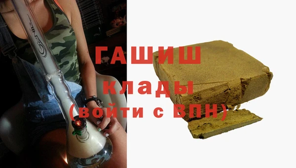 кокаин перу Баксан