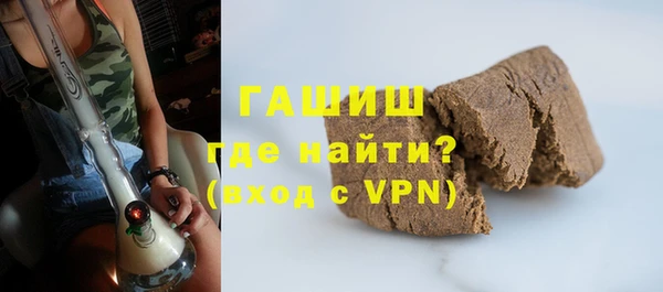 mix Балабаново