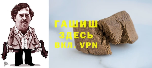 кокаин перу Баксан