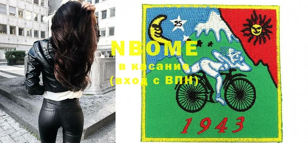 mix Балабаново