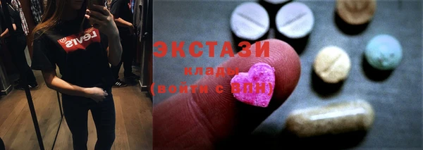кокаин перу Баксан
