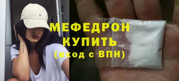 кокаин перу Баксан