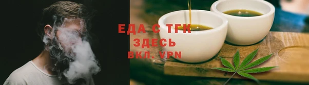 кокаин перу Баксан