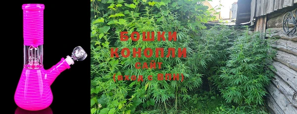 кокаин перу Баксан