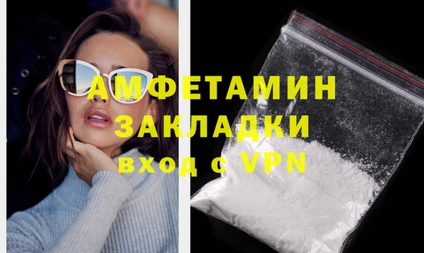 кокаин перу Баксан