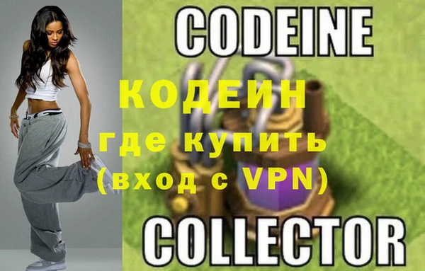 mix Балабаново