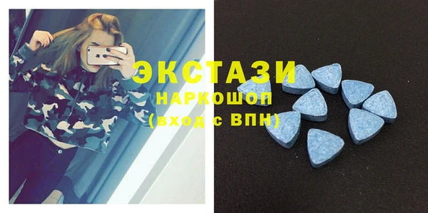 бошки Арсеньев