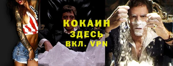 mix Балабаново