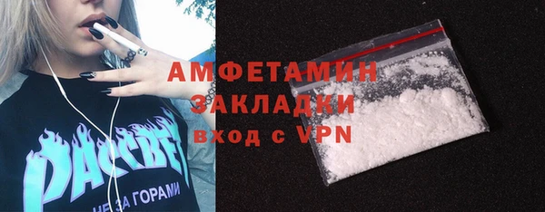 mix Балабаново