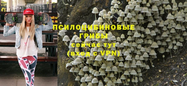 mix Балабаново