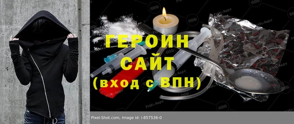 mix Балабаново